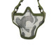 1G Striker Full Metal Face Mask - Jungle Camo 1G Striker Full Metal Face Mask - Jungle Camo